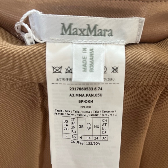 MaxMara Elegant Beige fitted pant. - Picture 3 of 4